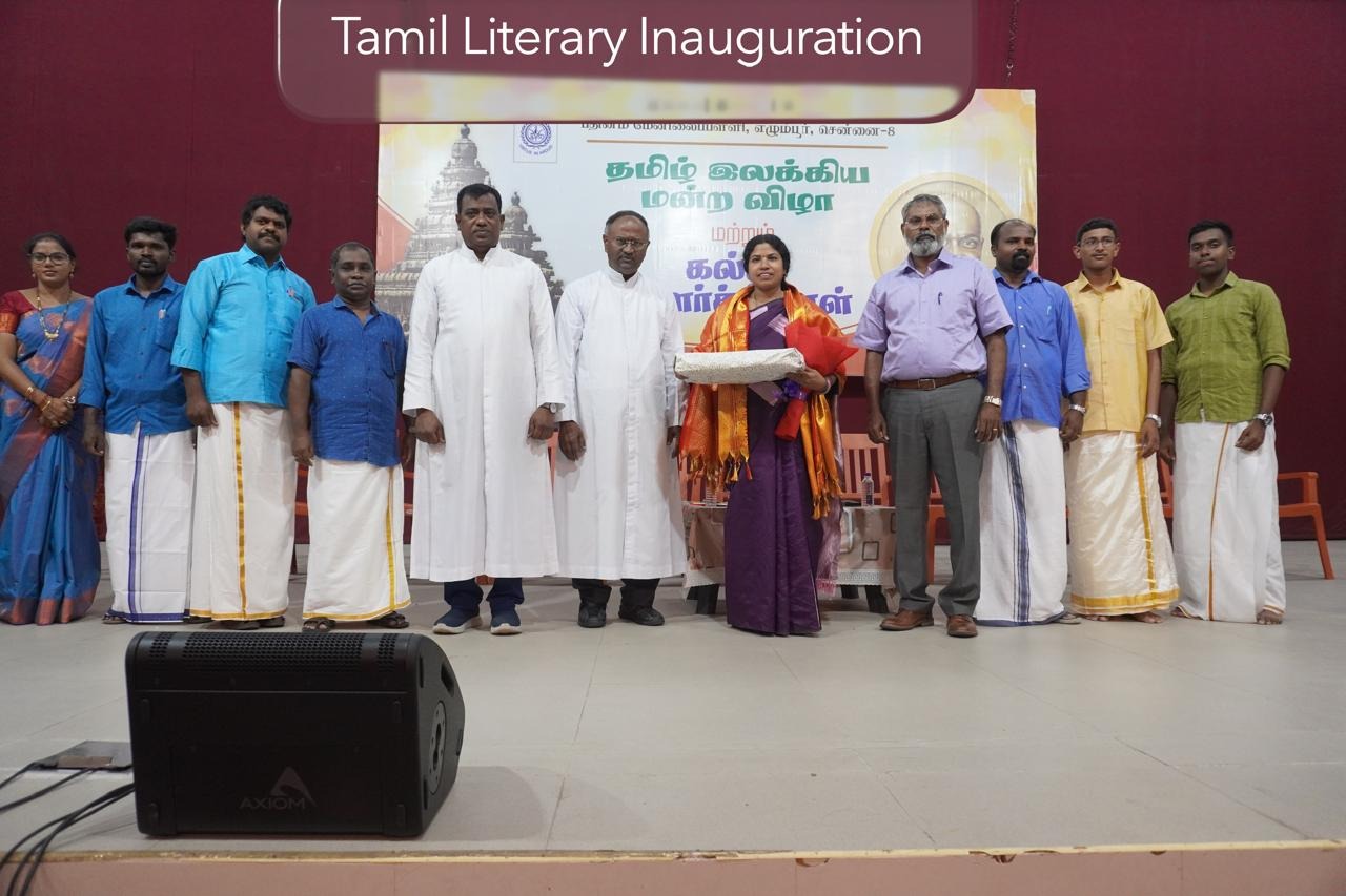 Tamil Literary Inaugration