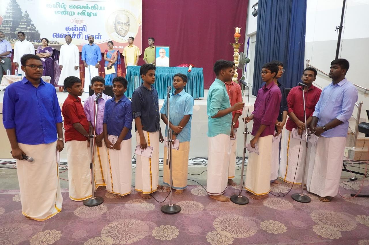 Tamil Literary Inaugration